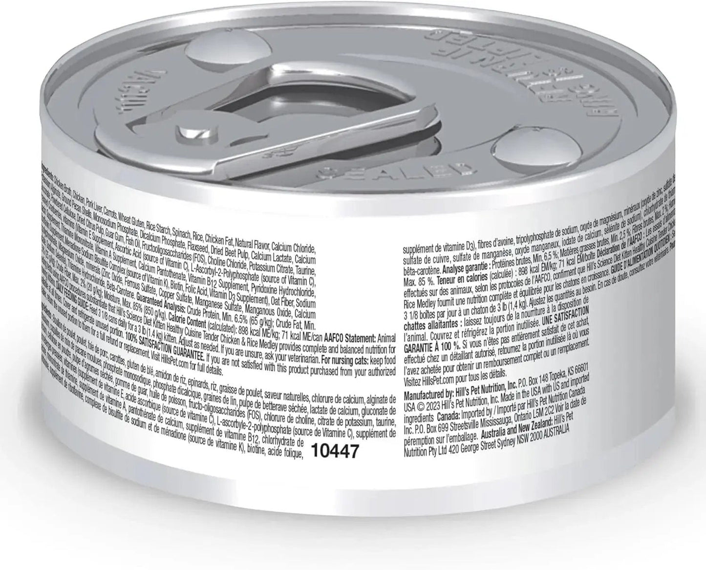 Healthy Cuisine, Kitten, Great Taste, Wet Cat Food, Chicken & Rice Stew, 2.8 Oz -Ê Hill's